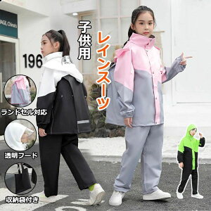 CR[g LbY ㉺ hZΉ WjA Cpc Jbp ̎q j̎q w ʉʊw hh qp J ~J΍ [obOt CX[c H wZ y 