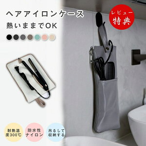 wAACP[X ϔM 킢 wAAC P[X M܂ wAAC[ [ AC[ ݂艺 | s gx ^ wAACz_[ ݂艺 |