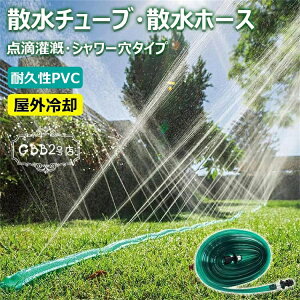z[X U`[u Uz[X  `[u z[X PVCz[X _Ɨp ƒp UVXe _H V[^Cv 30m/ 22.5m/15m /10m /7.5m/4.5m/3m Őh~  _ K
