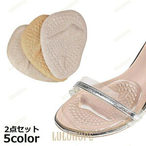 n[tC\[ ~ ܐ fB[X Cpbh NbV WF Ռz ~ pvX nCq[ T_ ~[ C΍