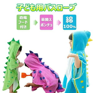 qǂpoX[u |` ւ|`}g oX^I t[ht C oYj 55×115CM 70×140CM qǂpoX[u |` }g  C v[ xr[ ֗ _炩 x