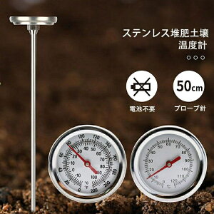 50cm XeX| ͔y xv ێ  K[f [h L@͔ x _Ɨp ỷx ͔쉷xv