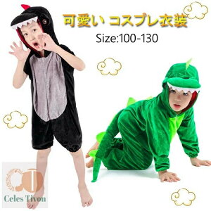 nEB ߑ qnEB RXv _Ci\[   Aj} q jp  nEB ߑ RXv Halloween o RXvߑ j̎q ̎q nEB  RX