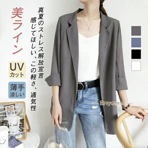 e[[hWPbg X[cWPbg fB[X   T}[WPbg JWAX[c ʋ 7  􂦂 ꂢ C