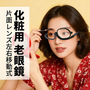 ϗp Vዾ CNAbvOX VjAOX Њ჌Y ACC ѕ` }XJ KlP[Xt p 40 50 ̓ hV̓