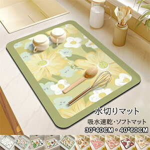 ؂}bg z}bg Lb`p }bg  \tg ~ ~ Hu VN}bg \tg}bg ۂ߂Ď[ R^ L R[q[}bg H튣}bg 30*40CM 40X60CM @