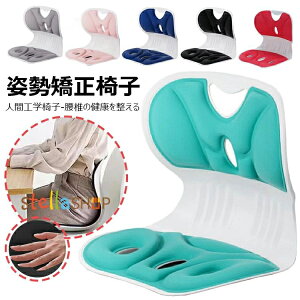 p ֎q 邾ɂȂȂNbV ItBX`FA/Q[`FA//֎qpNbV ՃT|[g`FA  ֎q y ^т₷ 100kg܂őΉ Kɂ₳