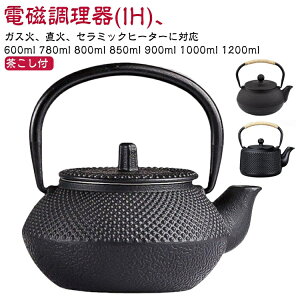 eB[|bg KXΑΉ }{ Ăт IHΉ Ŝ₩ }{ Sr 780ml cr 900ml 850ml S⋋ 600ml 800ml 1000ml 1200ml e 800ml  Sт Ih `H|i dCR Y ih