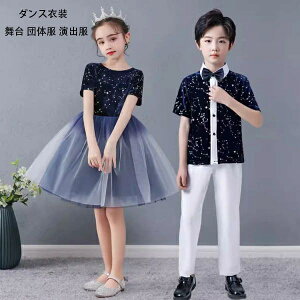 LbY_X_X ߑ tߑ R[X Xs[`ReXg ̎q/hX j̎q/X[c w i NǑ o  c̕ q lCr[ WY_X `A[_[ h