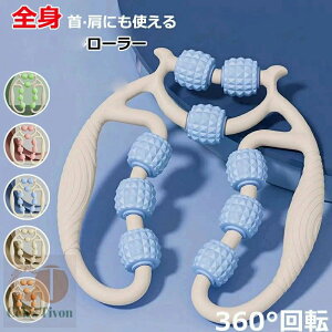 [[ 360x] [[ ӂ͂ r ނ  ZCg ̘r ق 9̃[[ ގ RR    w r w ؖ[[  r r₹ ₹ 