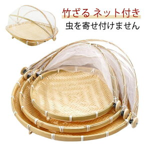 | lbgt E ؂U U ~ ~ 2^Cv R ~ | V  ی^ p^ ؃oXPbg Lv ~  |  Е ~ 