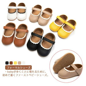 Ԃ tH[}V[Y ̎q C t@[XgV[Y Z~tH[} xr[   y ɂ _炩   j p[eB[ v[g }WbNe[v  