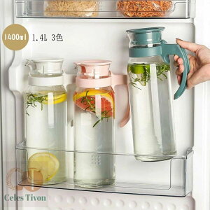 ϔMKX ␅ ①Ƀ|bg 1.4bg 􂢂₷ vX`bN  |bg 1400ml sb`[ Ў e ؎ t ^b`  M L Vv 