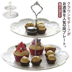 P[LX^h fBXvC  P[Lv[g  P[Lg[ XC[c P[LX^h fU[g k 2i X^h  P[L 2i  p[eB[ At^k[eB[ J