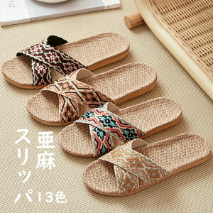 Xbp  ʔNKp [V[Y Xbp Jbv Xbp Y fB[X p   qp Op É ҂ޕ ~ ʋC z 