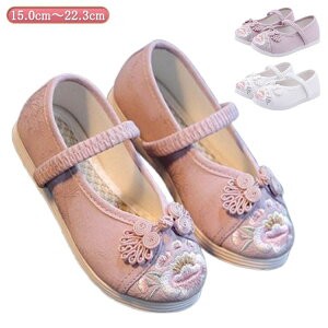 3 5 ɍC LbY h? ؂ ̎q LbY Pi q  753  ܎O ₷ ɂȂ 7 tbgV[Y ǎC h? 3 ̎q 