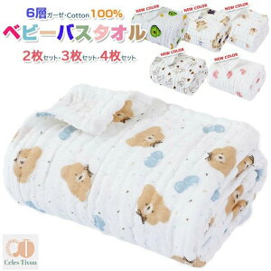 xr[oX^I 3Zbg 4Zbg ` K[[ oX^I ^I Ԃ   6dK[[ 100 x z 105*105CM ` Ԃ    