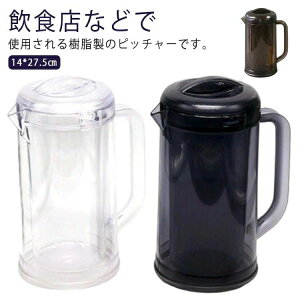  EH[^[sb`[ w\ Ɩp 􂢂₷ hNsb`[ ␅|bg ۗ ␅ |bg sb`[ 1