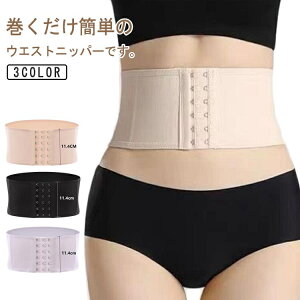 RZbg _CGbg ␳ fB[X EGXgjbp[ Ci[ RZbg т EGXgT|[^[ EGXgVFCp[ EGXgVFCv Ճxg ␳ YOY ]  