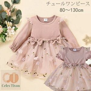 ̎q`[s[X hX a  n[to[Xf[ xr[ q LbY t ԕ`[s[X {t qǂ Ԃ hJ s[X Zj[hX 