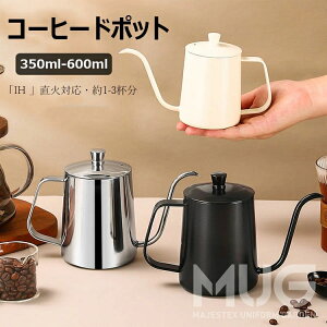 R[q[|bg 350ml 600ml ׌ mY XeX Wt  dCZ~bNRΉ  Vv