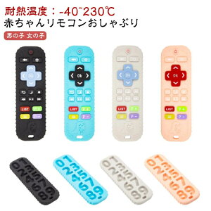 ߃R 3` R VR  A R^VR Ԃ xr[ VRV~[V\tgxr[er [gRg[ j̎q 