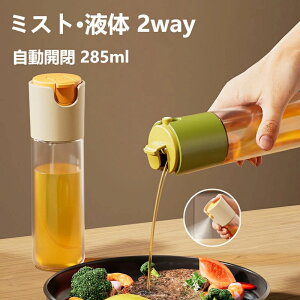 2way ICXv[ mtC[ ICXv[  Xv[{g ɍׂ̃~Xg Xv[e ~XgXv[ p IC{g J  tꂵȂ IC ݖ