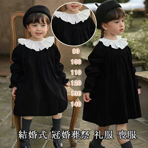 xr[ tH[}  s[X  ̎q hX   畞 r XJ[g \ w q   w Ԃ
