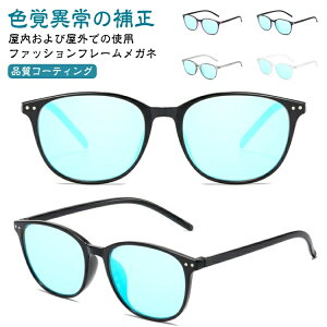 Fo␳YKl FӃKl ԂƗ΂̐Foُ␳Kl ԗΐFΉ Fo⏕Kl jp FӋԗΎF Oщp ԗΖӃKl ԗΖӃKl ԗΎKl