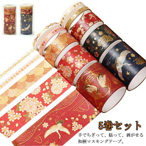 L a  L 蒠e[v }Xe XebJ[e[v DIY fR[V ae[v e[v V[ 莆 e[v 5Zbg \ bsOe[v a a XebJ[e[v 