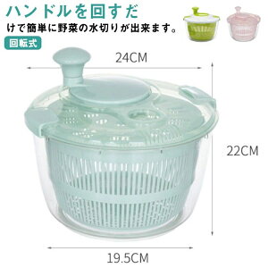 ؐ؂ 5LI   T_ ؂ 蓮 ] Xgbp[t Lb`  lC Mtg v[g Ɩp ƒp ʕ  ؂  Vv 傫 LTCY Lb`