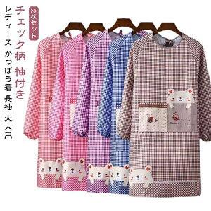 Gv B fB[X Gv ̓ B  2Zbg ۂ O `FbN t fB[X ۂ  lp O N} `FbN |Pbgt 