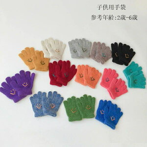  qp jbg  H~ Vi ؍ xr[  ̎q j̎q H~  h  q qǂ o Z jp c  j v[g a  s o