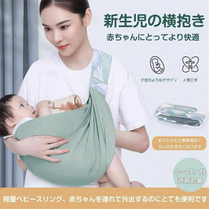 R V bV xr[XO Ђ Ў肾R xr[LA Vg 0`24