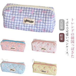 yP[X M y|[`  e [ y M LeBO |t Z w ̎q  [ [obO }`|[` σ|[ v[g 