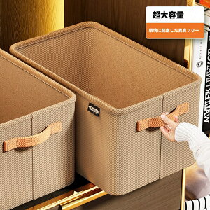 ߗގ[P[Xz|[ߗރY{[[bJ[hɉƒp^X[{bNX