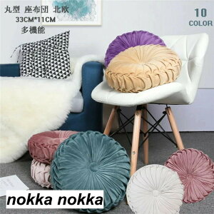 NbV tANbV EhNbV ی^ zc ~` 킢 v[c xxbg xA  ۂNbV k ᔽ zCgf[