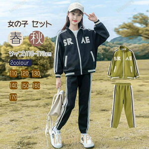 ̎q ZbgAbv H W[W ㉺Zbg W[ LbY ̎q X|[cEFA X|[cWPbg XEFbgpc t H i ^