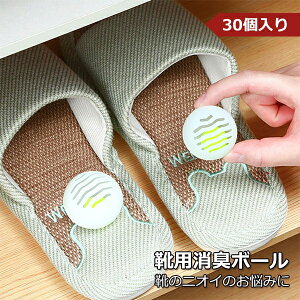 CEL{[ 30 Xj[J[ vC R 邾 C V[YN[N u[c q[ oXPbgV[Y XpCN X|[c Xm[{[hu[c RpNg L CL C 