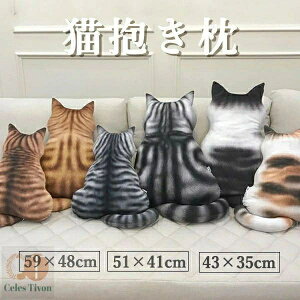 L  ʂ 傫 NbV lR ܂   59cm 51cm 43cm Q܂ 킢 Ԃ̏  L   蕨 X YQ q LbY v[g 