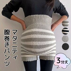 DwS O O t pc n {[_[ ܂ ю̃pc ӂӂpc I[o[pc jbgpc 傫TCY YOY }^jeB 