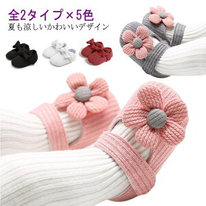 Iׂ2^Cv×5F xr[ V[Y xr[V[Y ʋC  t H  ~ ɂ t@[XgV[Y ̎q Ԃ V C  ݑ  oYj _炩