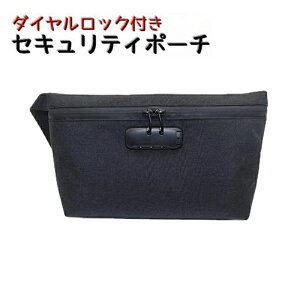 t|[` ZLeB L[{bNX bN ^ Mdi{bNX h hL eʎ[{bNX s o JMǗ W|[` ރP[X  NWbgJ[h pX|[gp̎[