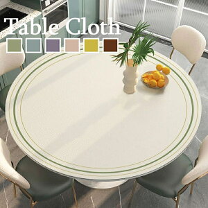 e[uNX ~` e[u}bg Vv  puvn k hh ϔM h HJo[ _CjOe[u}bg  ی` ƒp 6F a40cm/45cm/50cm/60cm/70cm/80cm/90cm/1