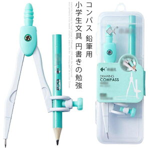 RpX Mp  w ~̕׋ [  w }pi Z M^Cv Œ莮RpX zCg O[