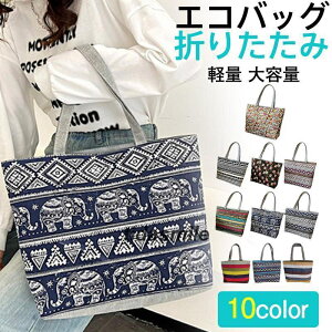 GRobO g[gobO fB[X e RpNg t@Xi[t LoX g   e  W y z 