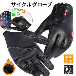 TCNOO[u ]Ԏ v Y U[O[u  fB[X vO[u oCN N v h oCNO[u X}[gtHΉ X}z tFCNU[ Xm[