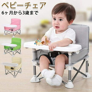 xr[`FA e[u`FA q Ԃ g _CjO`FA H ֎q q H֎q ܂݌gуxr[V[g ԂXgbṽfUC A~_CjOe[uƈ֎q 