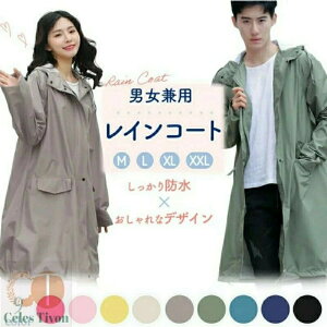 CR[g fB[X ʋ  O [N} Sh   Y |` wbgΉ ނ W[ oR jp y ] ʊw t[ht CEFA 