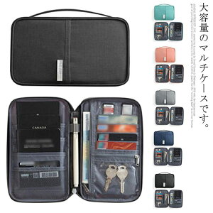 q蒠P[X 蒠 ی l f@P[X ʒP[X s pX|[gP[X }`P[X gx|[` z q󓋏挔 @\ J[hP[X jp e Vv